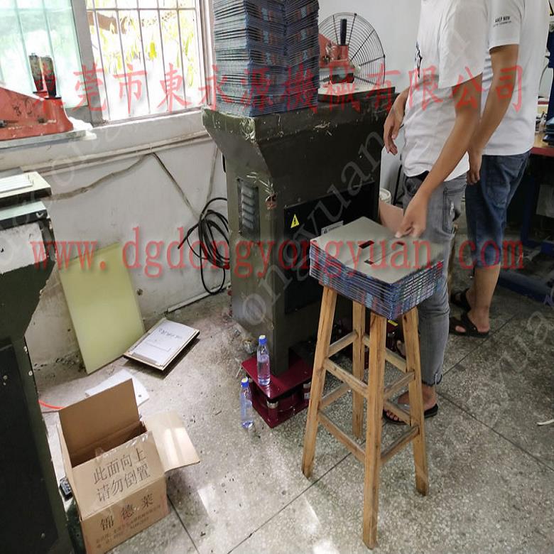 油壓機減震器 包裝機器減震  墊腳  龍骨生產機器防震腳 找東永源