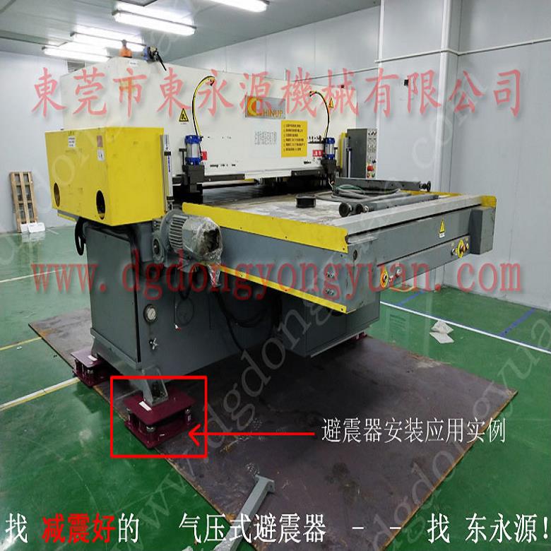 油壓機減震器 包裝機器減震  墊腳  龍骨生產機器防震腳 找東永源
