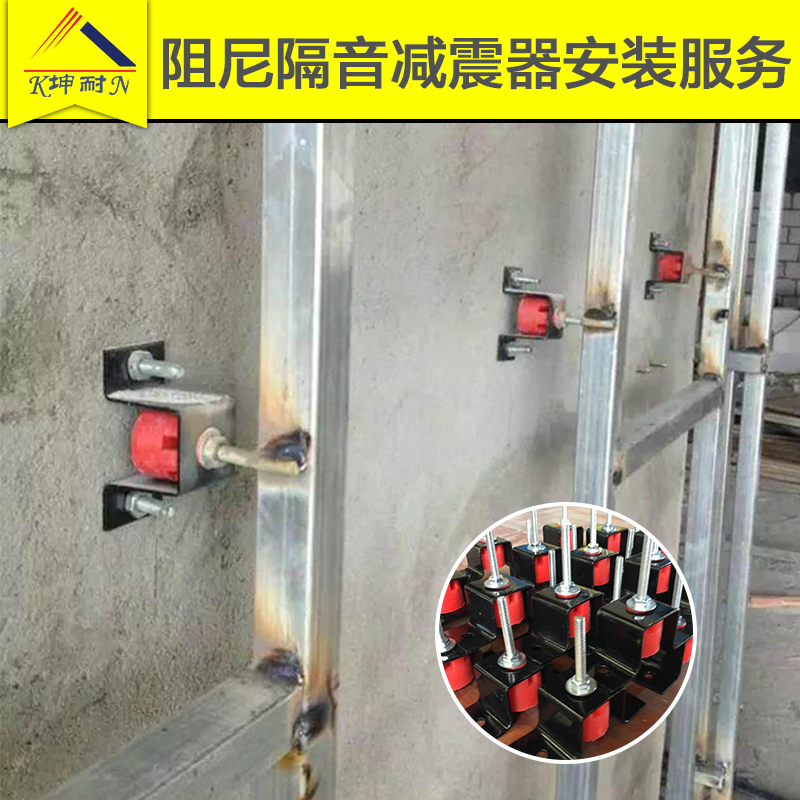減震器.jpg
