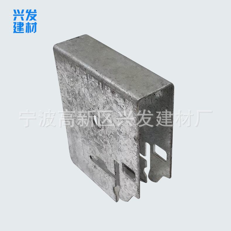 寧波廠家直銷 輕鋼龍骨配件 勾搭龍骨配件示例圖6