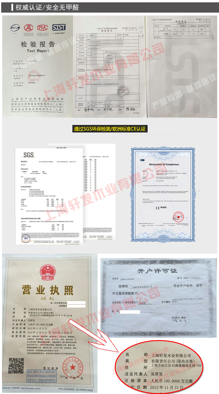 樟子松戶外防腐木地板實木板材防腐木花箱葡萄架碳化木原木方龍骨示例圖10