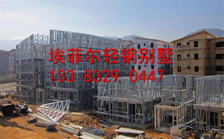 河北滄州輕鋼龍骨免費(fèi)