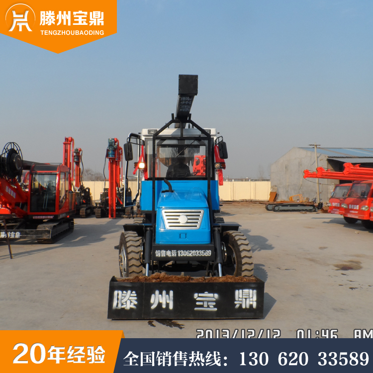 180度輪式旋挖鉆機(jī) (3).jpg