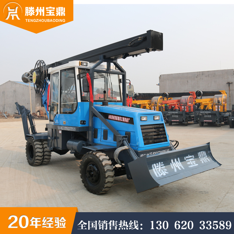 180度輪式旋挖鉆機(jī) (1).jpg