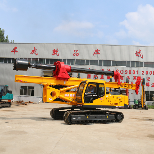 現代挖機改裝機鎖桿旋挖鉆機 一機多用 可打20米示例圖2