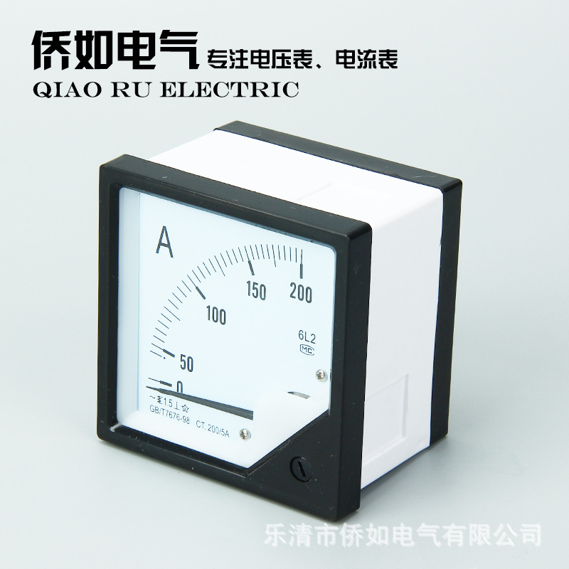 廠家供應電流表 6L2系列200A/5A指針式交流電流表規格齊全示例圖3