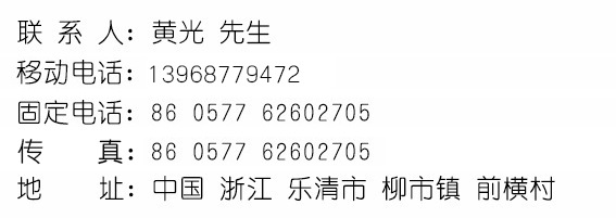 大量促銷交流指針式電流表 DH-50 5A電流測(cè)量?jī)x器示例圖8
