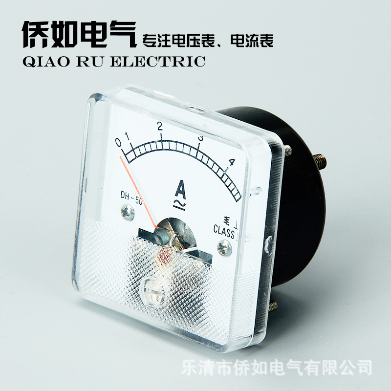 大量促銷交流指針式電流表 DH-50 5A電流測(cè)量?jī)x器示例圖3