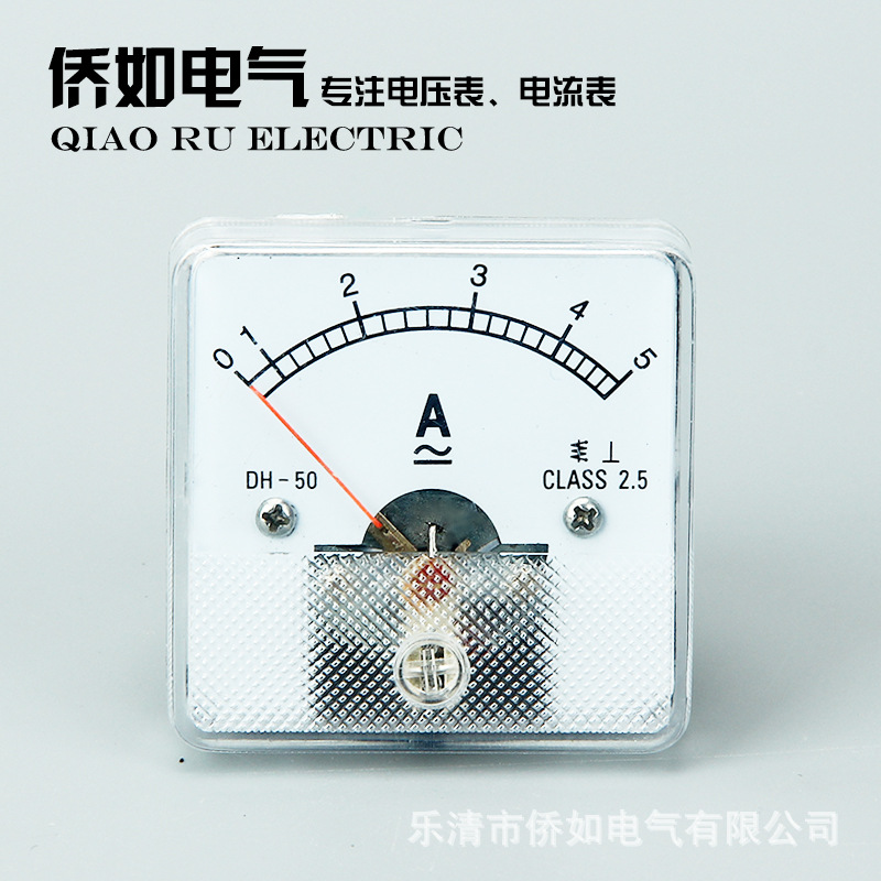 大量促銷交流指針式電流表 DH-50 5A電流測(cè)量?jī)x器示例圖2