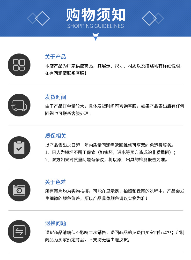 9、三相異步電動(dòng)機(jī)_21