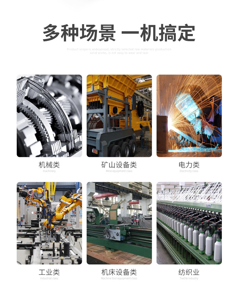 9、三相異步電動(dòng)機(jī)_05