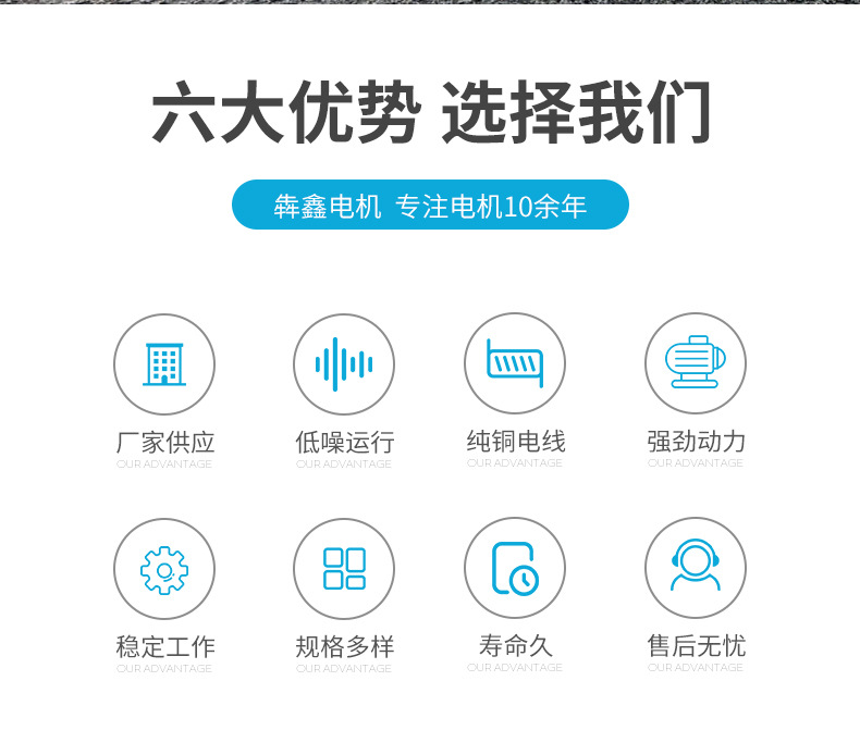 9、三相異步電動(dòng)機(jī)_02