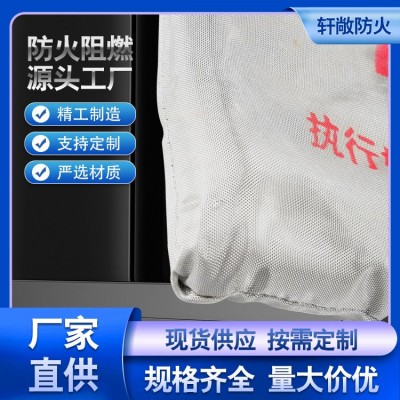 電力消防用 720型 阻火包 耐高溫安全性高 多種規(guī)格可選 軒敞廠