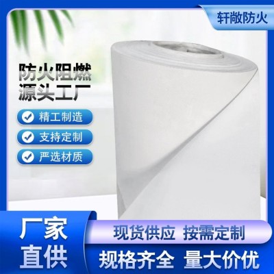 軒敞生產 玻璃纖維硅膠布 抗氧化抗腐蝕 0.5mm 建筑廠房用 運輸方便