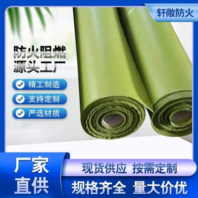 防潮耐老化 玻璃纖維硅膠布 0.5mm 運輸方便 工廠地庫可用 軒敞廠直供