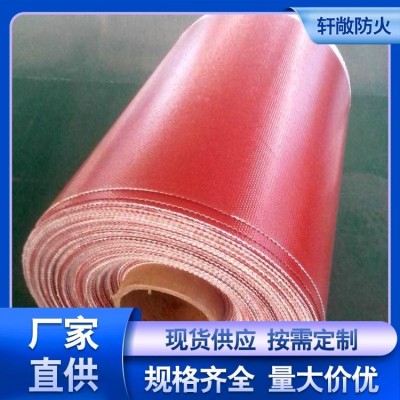 雙面擋煙垂壁 按需設計 樓道擋煙用 0.4mm 防潮耐老化 軒敞科技