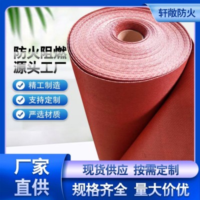 耐火耐高溫 雙面擋煙垂壁 0.7mm 做工精細(xì) 樓道擋煙用 軒敞廠直供