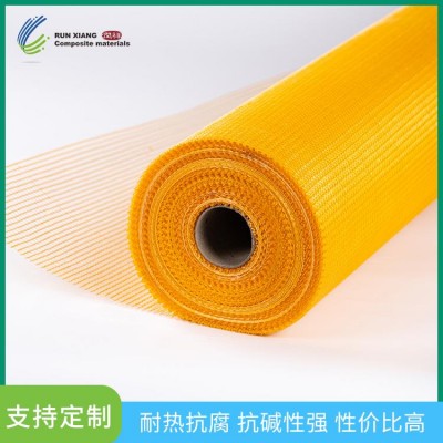 玻璃纖維網(wǎng)格布