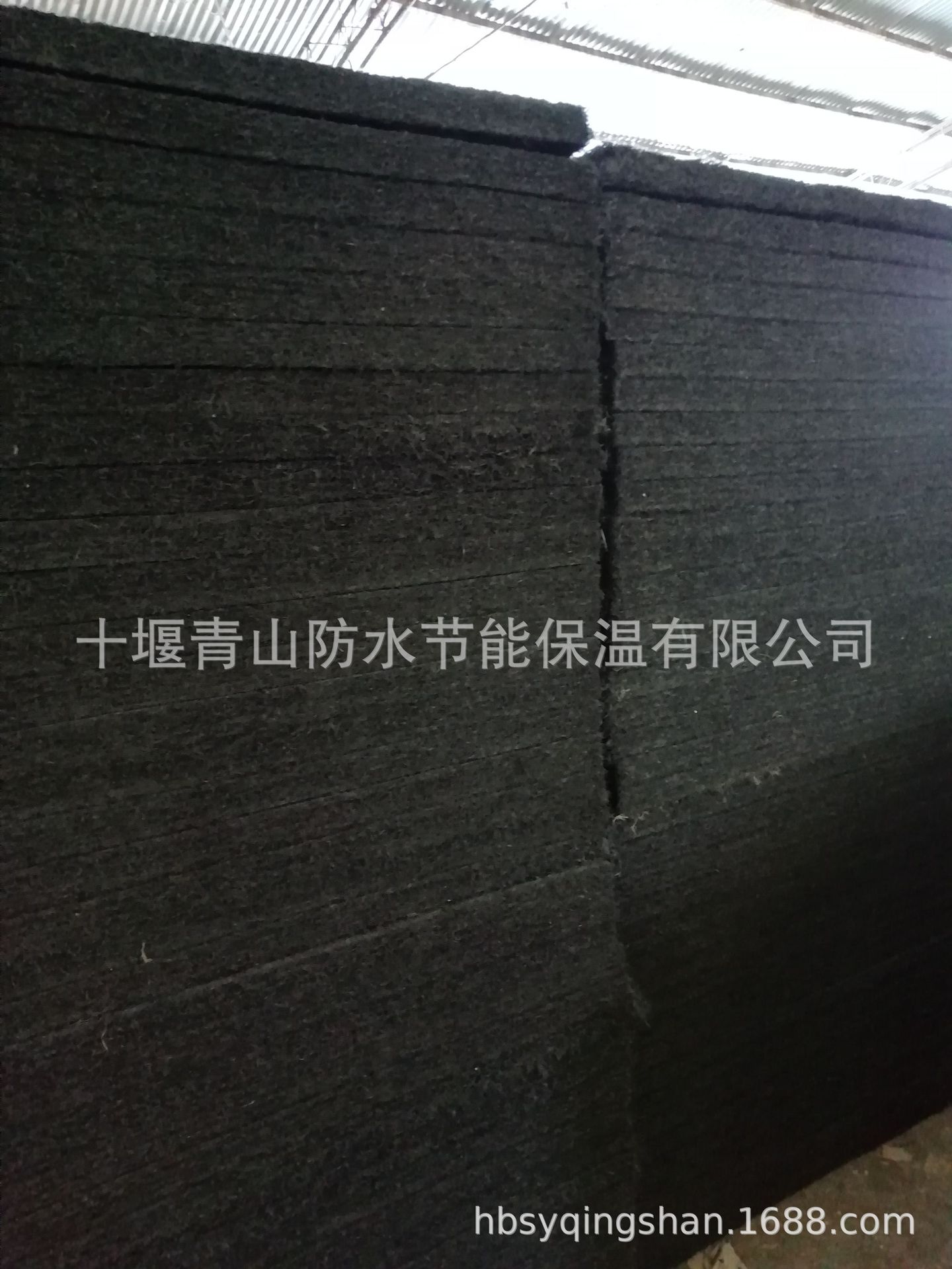 瀝青纖維板1