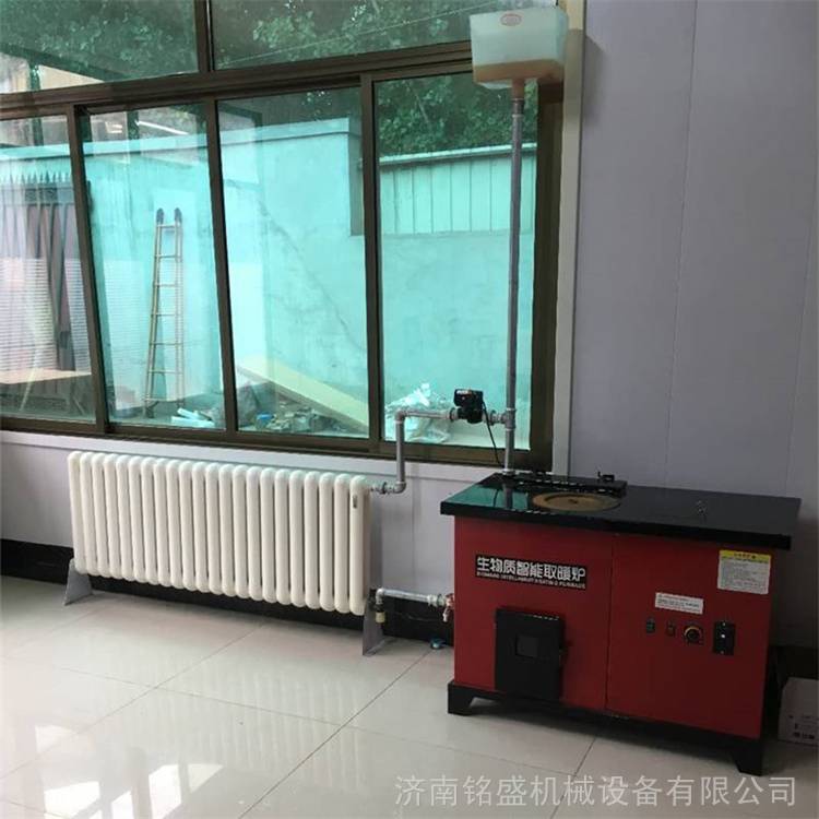 云南 顆粒取暖爐廠家 生物質環保爐供應定做