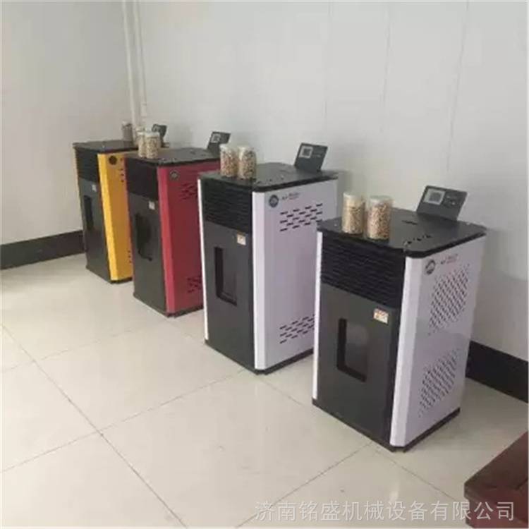 重慶 生物質(zhì)采暖爐價(jià)格 生物質(zhì)環(huán)保爐 供應(yīng)定做