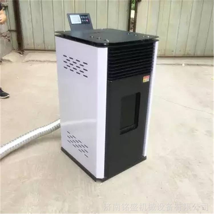 銘盛 生物質(zhì)采暖爐價(jià)格 生物質(zhì)顆粒取暖爐 加工定做