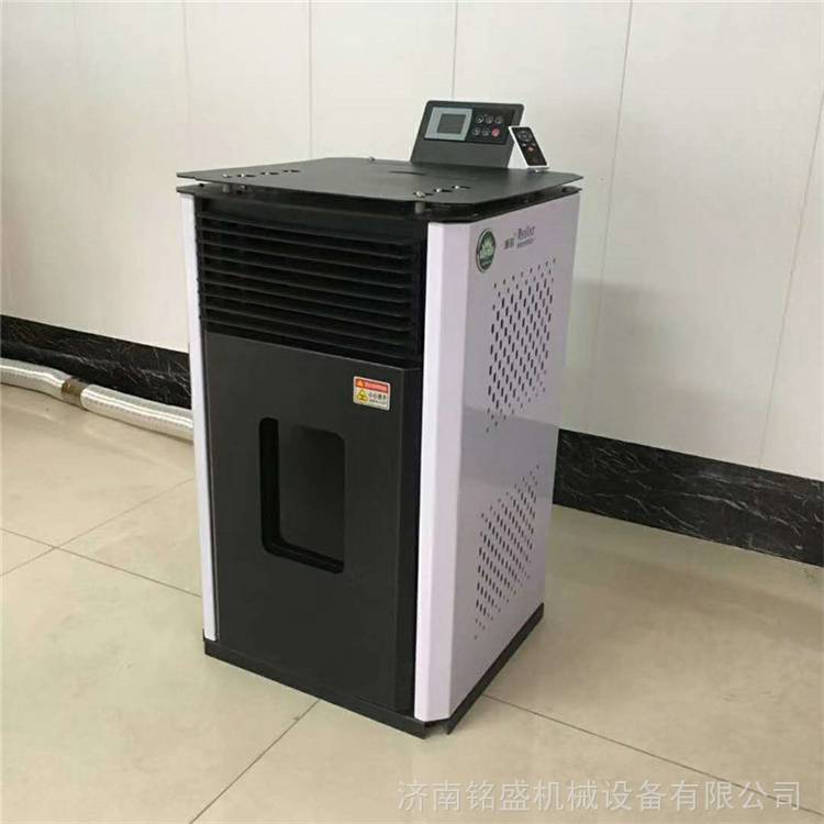 銘盛 生物質(zhì)采暖爐價(jià)格 生物質(zhì)顆粒取暖爐 加工定做