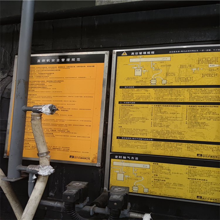 舊空調(diào)回收 廣州市南沙收購(gòu)地源熱泵 舊空調(diào)回收公司