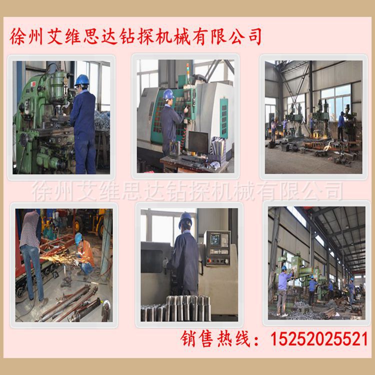 廠家熱銷農用打井機 水井鉆機 200米地源熱泵鉆探機 地質勘探示例圖13