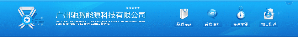 專業(yè)供應(yīng) 牛肉干制品空氣能熱泵烘干機 空氣源熱泵烘干房示例圖1