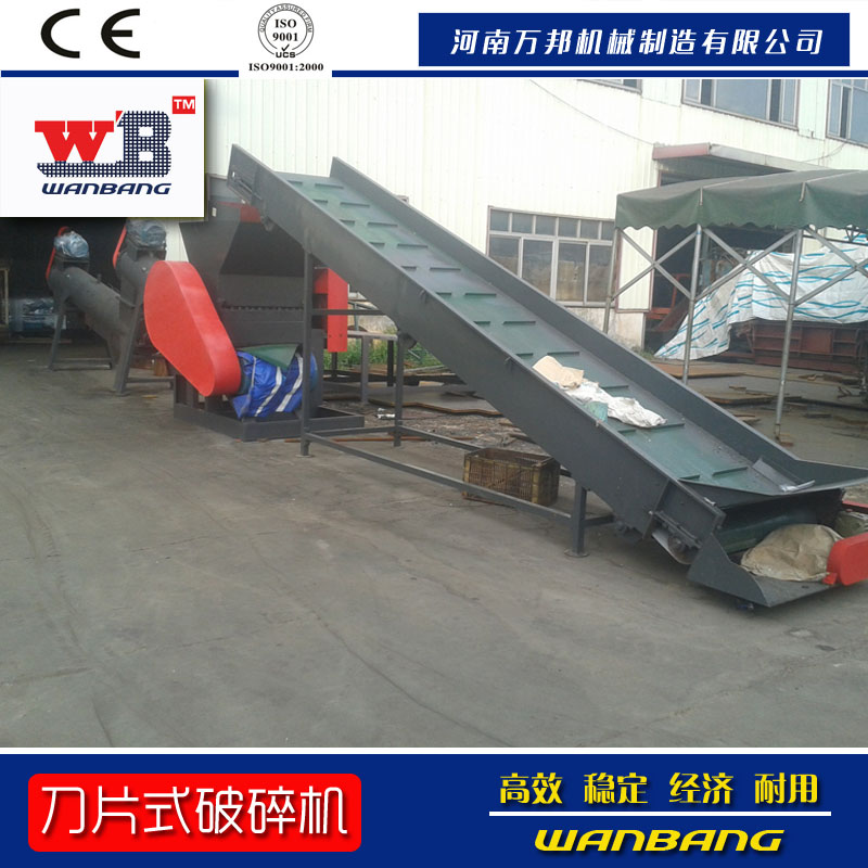 批發零售塑料吸塑盒粉碎機 編織袋破碎機 樹脂粉碎機