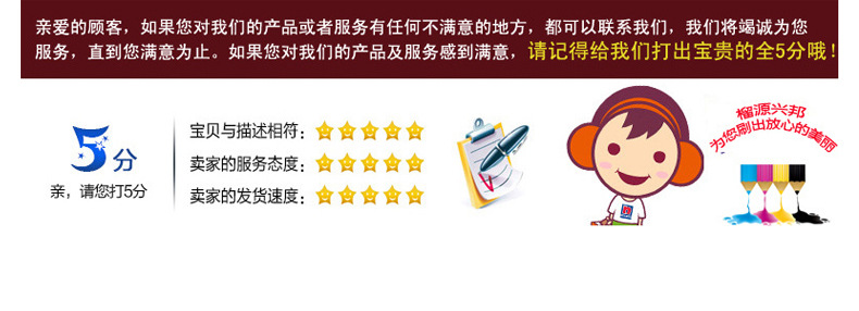 上海衛(wèi)生間專用水性環(huán)氧環(huán)保隔離漆，上海內(nèi)墻聚酯漆價(jià)格示例圖7