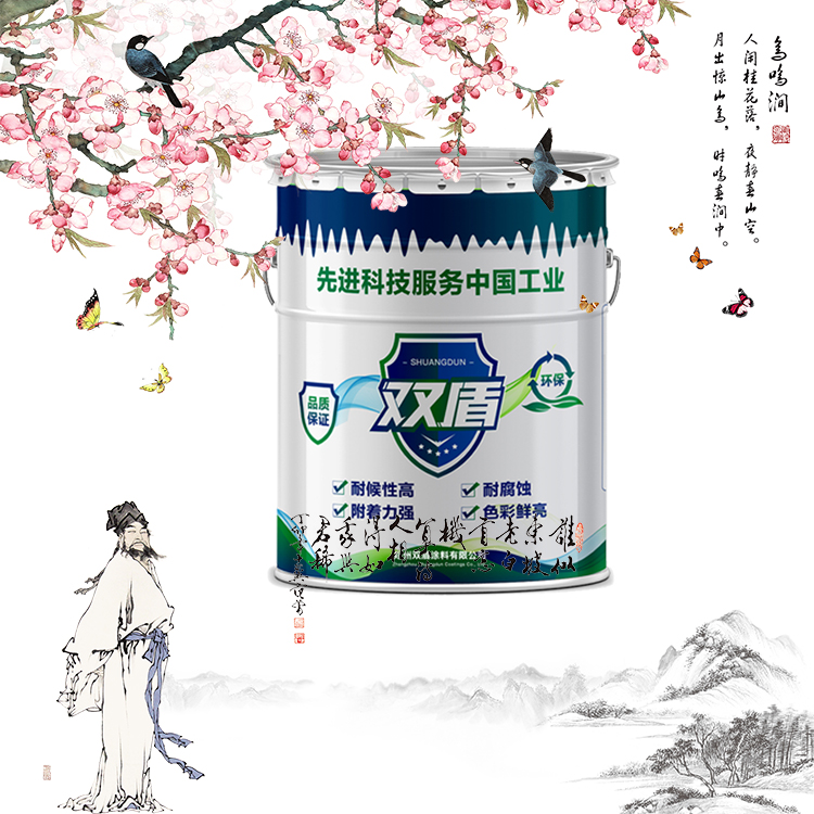 寧夏中衛(wèi)帶銹防銹漆價(jià)格  雙盾鎧甲帶銹防銹漆批發(fā)  防銹漆經(jīng)銷商
