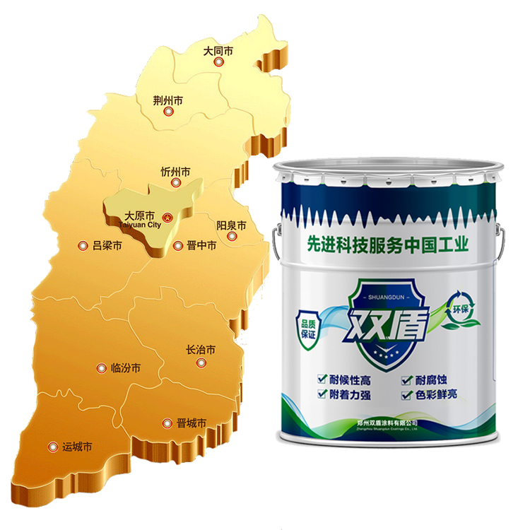 浙江帶銹防銹漆廠  雙盾鎧甲牌防銹漆價格  防銹漆批發(fā)