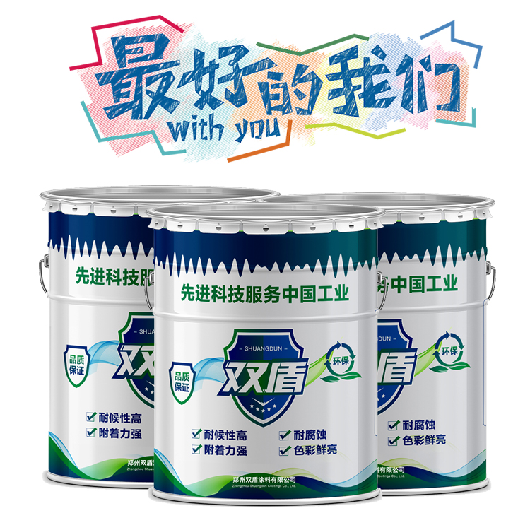 重慶帶銹防銹漆  雙盾鎧甲牌帶銹防銹漆批發(fā)  防銹漆經(jīng)銷商
