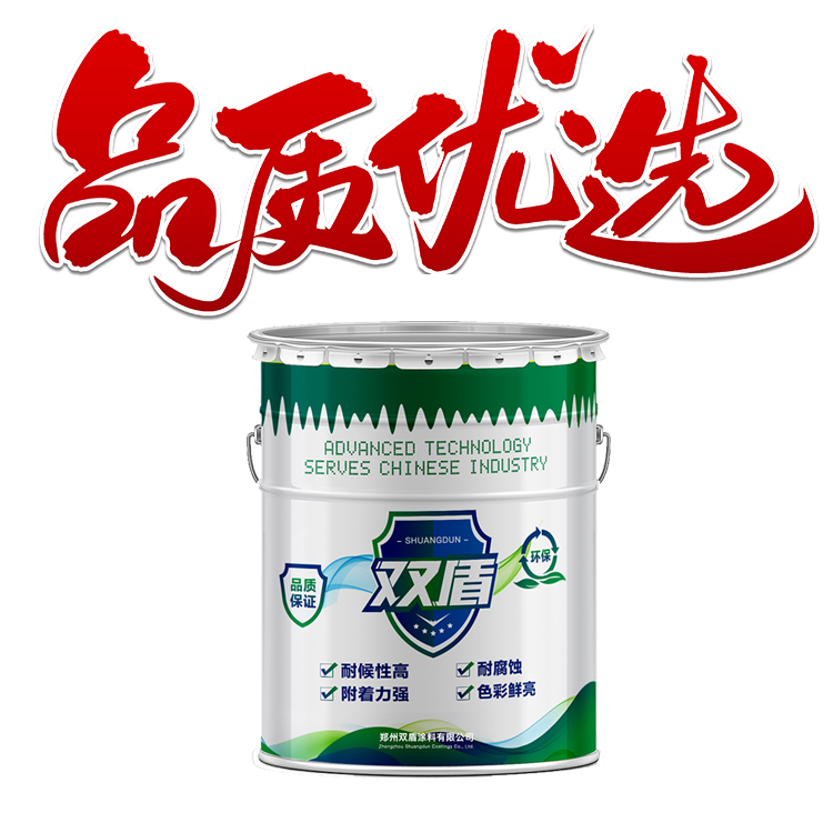 寧夏銀川帶銹防銹漆廠 雙盾鎧甲帶銹防銹漆價(jià)格 防銹漆廠家