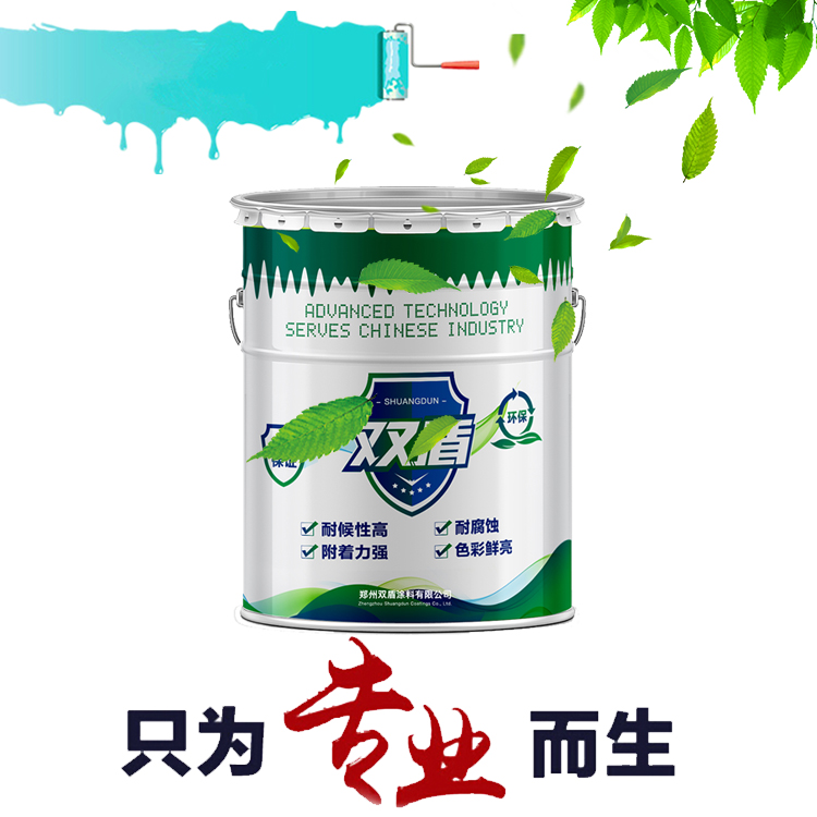 寧夏固原帶銹防銹漆價(jià)格  雙盾鎧甲防銹漆  防銹漆供應(yīng)商