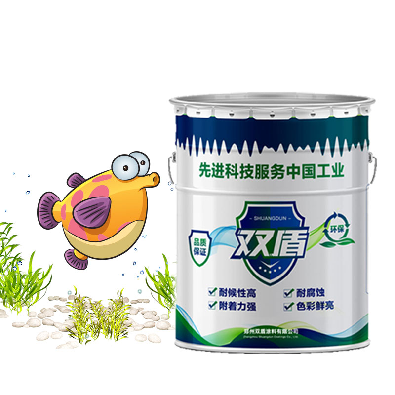 廣東東莞鐵紅防銹底漆  雙盾牌X53-30化聚鐵紅防銹漆  鋼結構防銹漆廠家批發