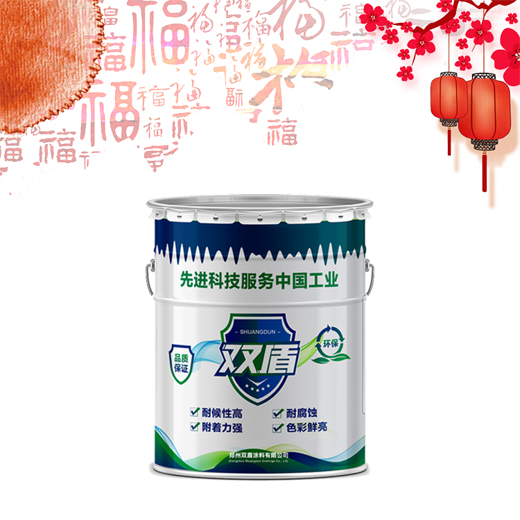 環氧酯鐵紅防銹漆  雙盾牌環氧富鋅漆  江西萍鄉H53-3環氧酯鐵紅防銹漆