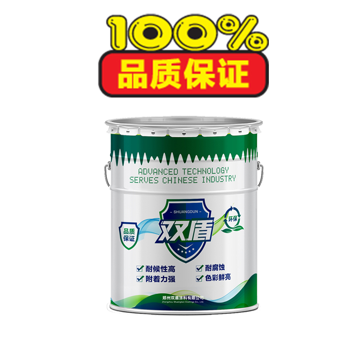環氧酯鐵紅防銹漆  雙盾牌環氧富鋅漆  江西萍鄉H53-3環氧酯鐵紅防銹漆