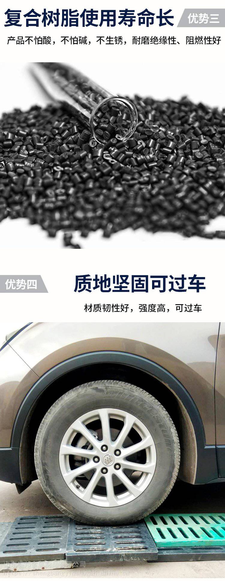 J52-66氯化橡膠瀝青防銹漆  浙江溫州X53-30高氯化聚乙烯鐵紅防銹漆  雙盾牌氯化橡膠系列防腐涂料