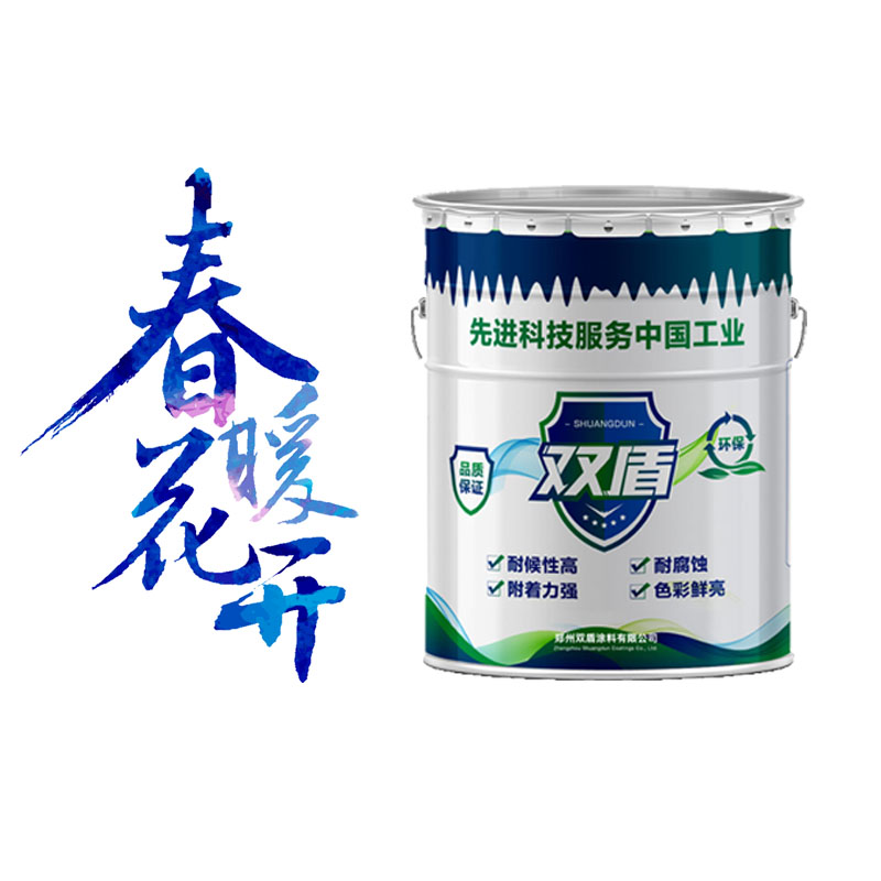 成都鐵紅帶銹防銹漆  雙盾牌鐵紅滲透型防銹漆  GZ-2型改性彈性防腐漆廠家批發