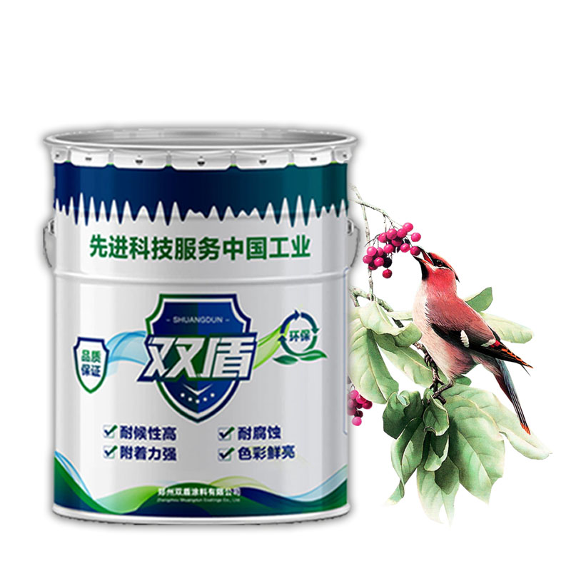 四川自貢鐵紅底涂料  雙盾牌X53-31化聚云鐵防銹漆  水性防銹漆廠家批發