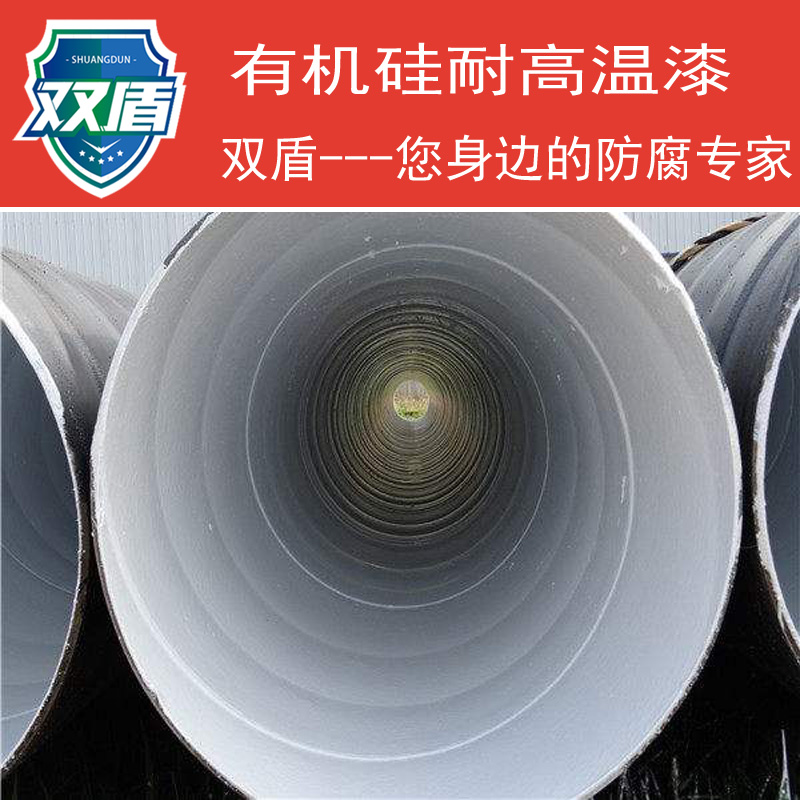 涼涼膠隔熱防腐漆  張家口銀粉防銹漆  醇酸防銹漆
