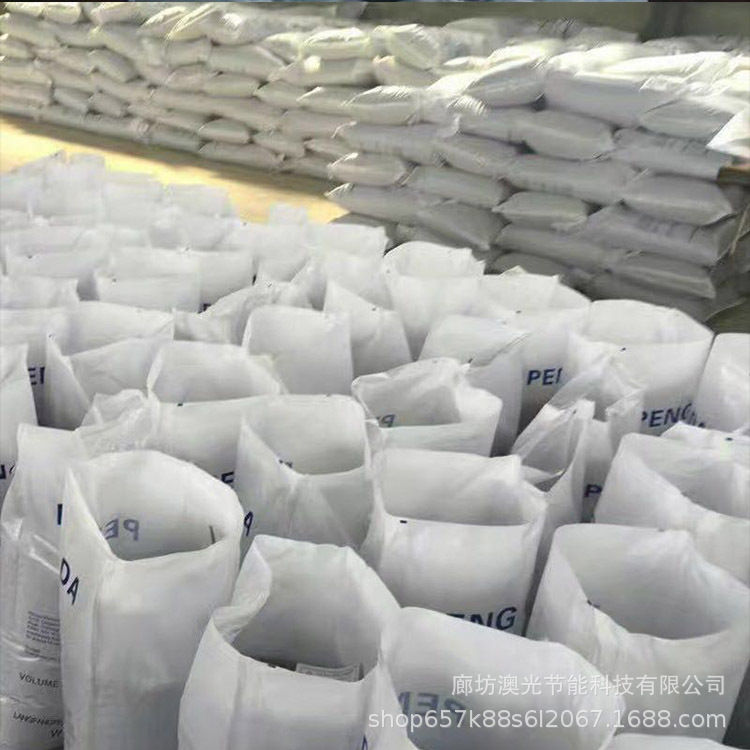 專業生產 陰離子交換樹脂 201x7 離子交換樹脂 純水凈化 軟化水示例圖6