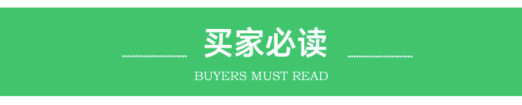 脫硫塔玻璃鱗片膠泥防腐施工價格 乙烯基玻璃鱗片膠泥防腐廠家示例圖13