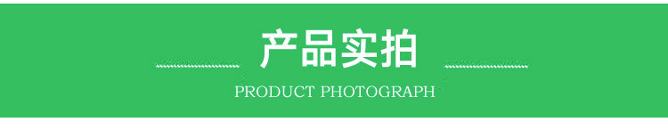 脫硫塔玻璃鱗片膠泥防腐施工價格 乙烯基玻璃鱗片膠泥防腐廠家示例圖3