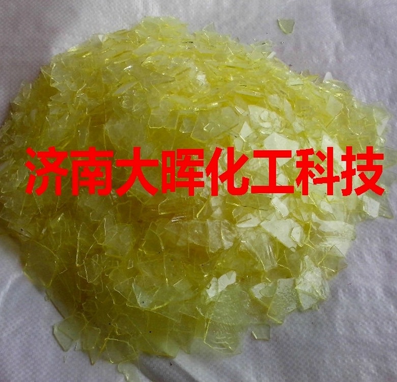 廠家直銷 酚醛樹脂2402 對叔丁基酚醛樹酯 塊狀 增粘樹脂示例圖1
