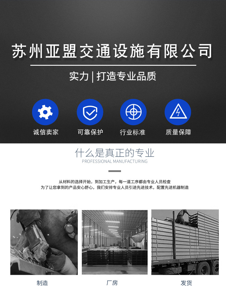 【樹脂蓋板】廠家直銷樹脂復(fù)合井蓋 排水井蓋 雨水篦子 方形井蓋示例圖2