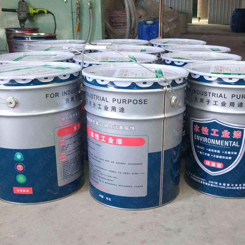 量大從優 鵬磊 水性金屬噴漆  唐山生產防銹漆廠家 環保專用漆
